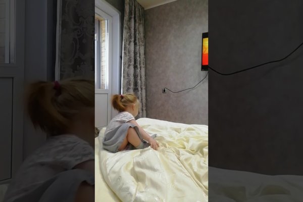 Кракен сайт купить наркотики