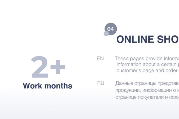 Kraken tor link
