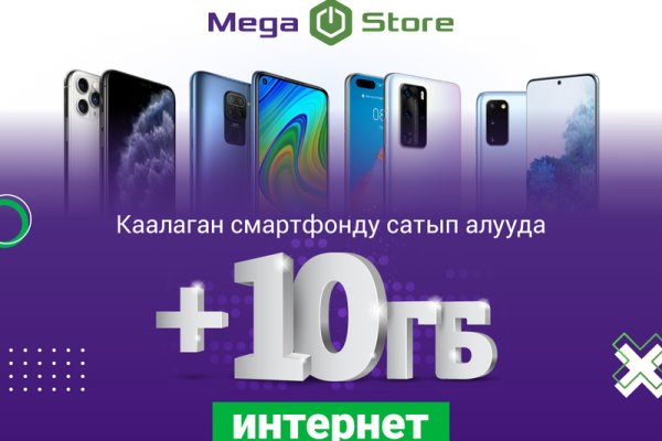 Кракен даркнет как зайти
