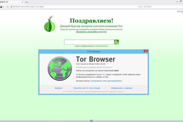 Зеркало кракен дарк