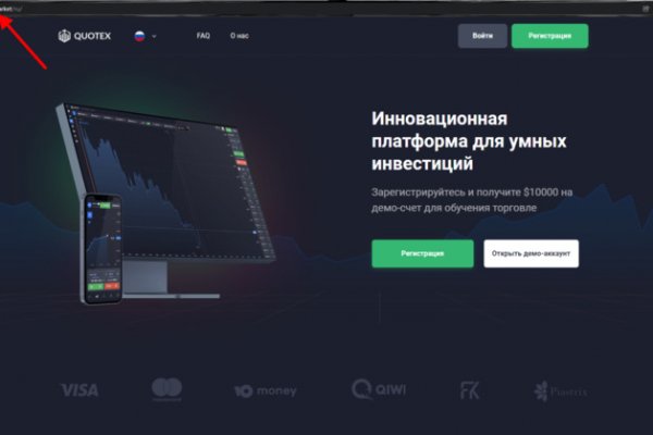 Кракен зеркало krk market com