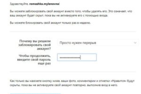 Кракен маркетплейс krk market com