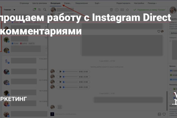 Кракен торговая kr2web in