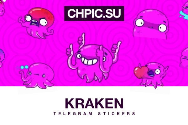 Kraken зеркало kr2web in