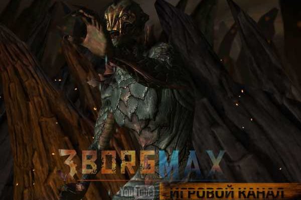 Kraken официальные зеркала