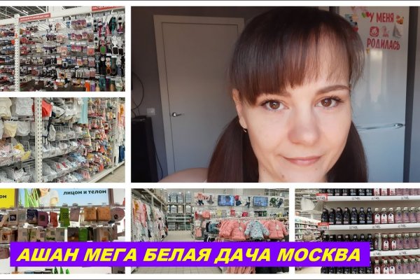Кракен маркетплейс купить порошок