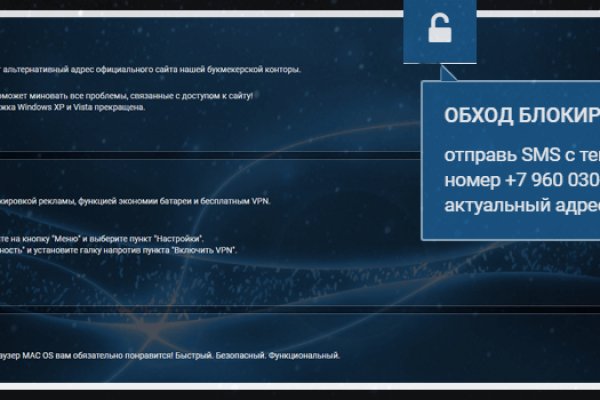 Кракен сайт официальный kraken clear com
