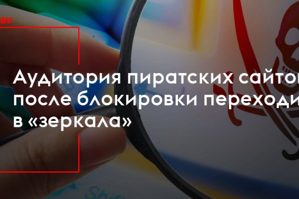 Кракен наркотики россия