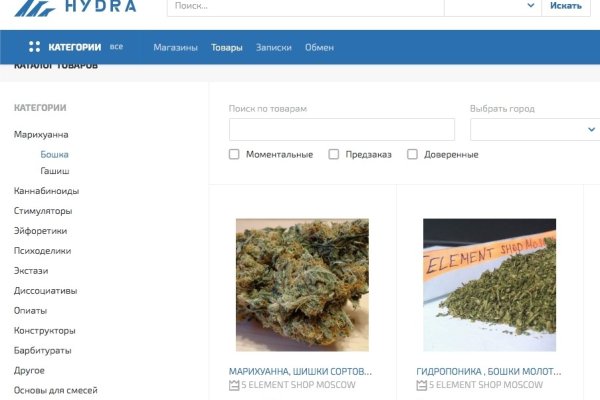 Кракен официальная ссылка зеркало
