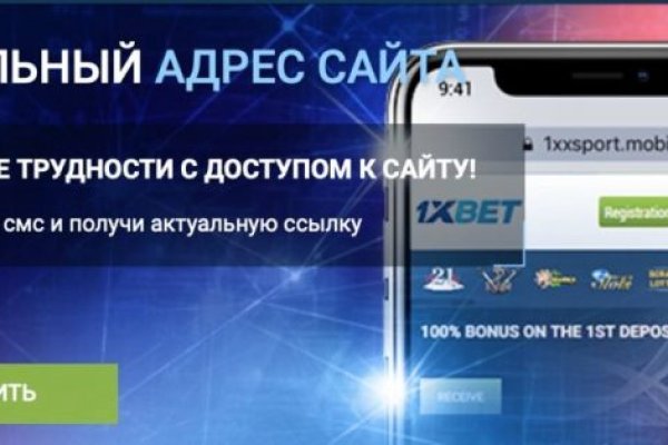 Кракен что продается