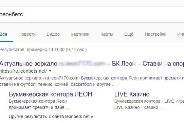 Кракен зеркало 2 веб
