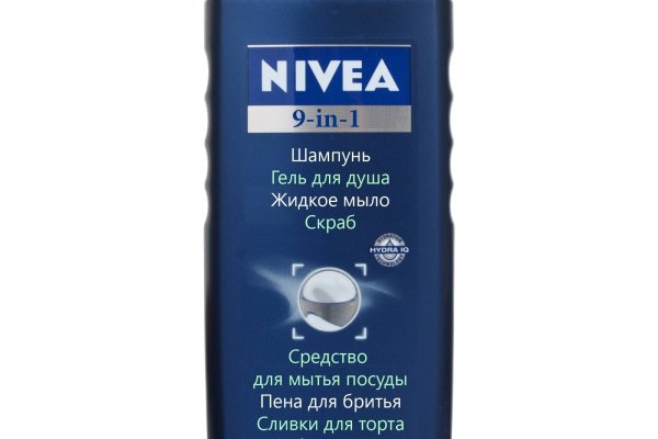 Блэкспрут зеркало кракен