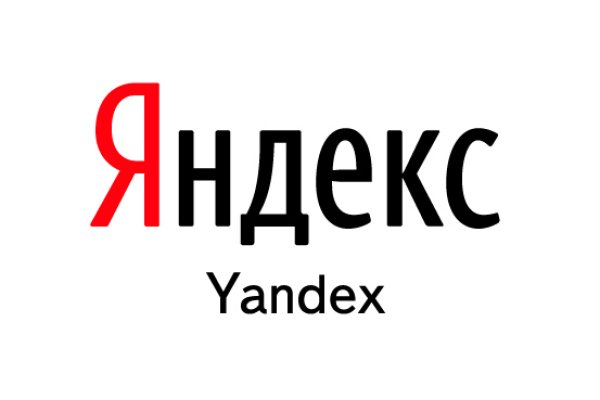 Рабочая ссылка на кракен в торе