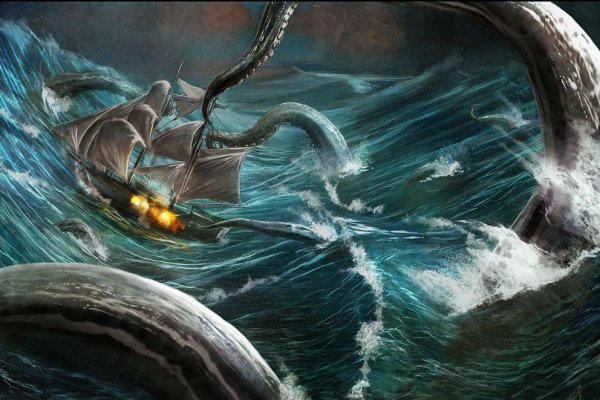 Ссылка на kraken торговая площадка