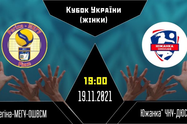 Кракен магазин нарков