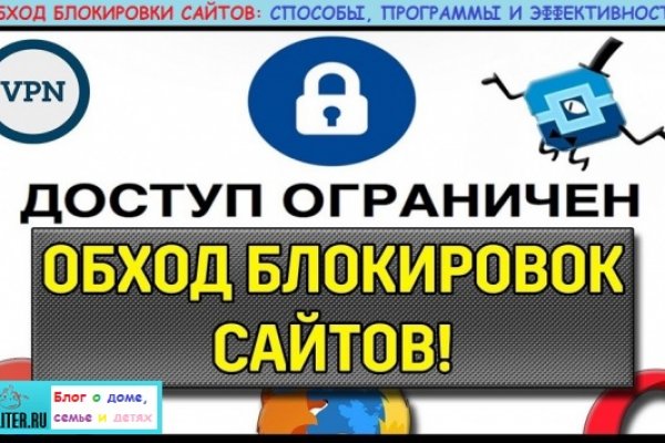 Как найти сайт кракен