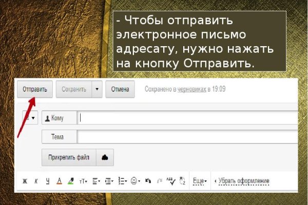 Кракен наркоплейс