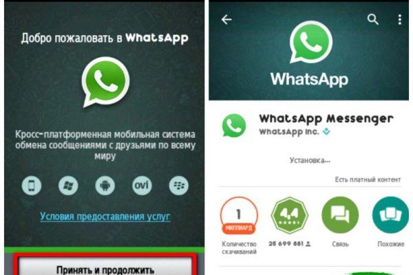 Что с кракеном сегодня сайт