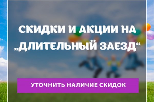 Кракен даркнет актуальная ссылка