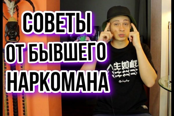 Кракен маркетплейс зеркало