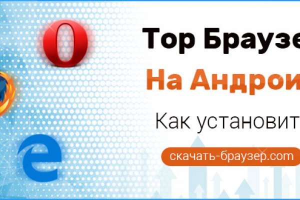 Кракен маркетплейс телеграм