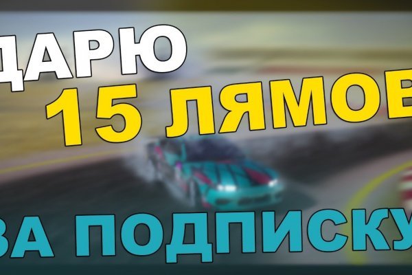 Kraken это современный маркетплейс