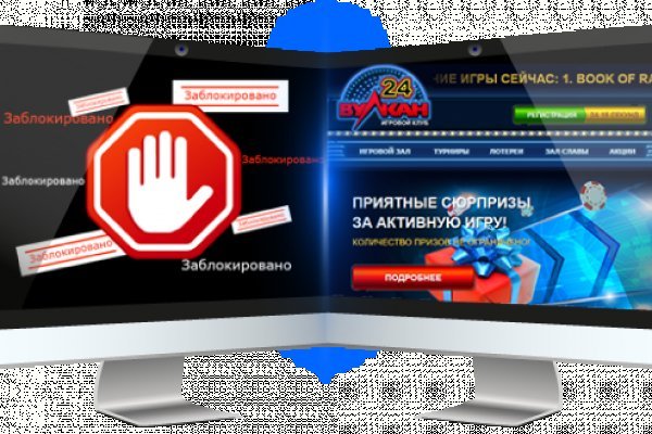 Замена гидры