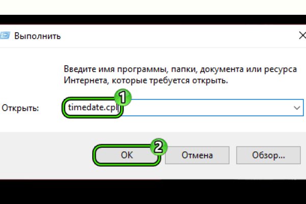 Войти в кракен вход магазин