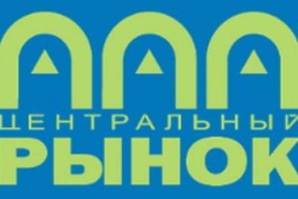Как войти в кракен