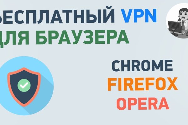 Что такое кракен маркет