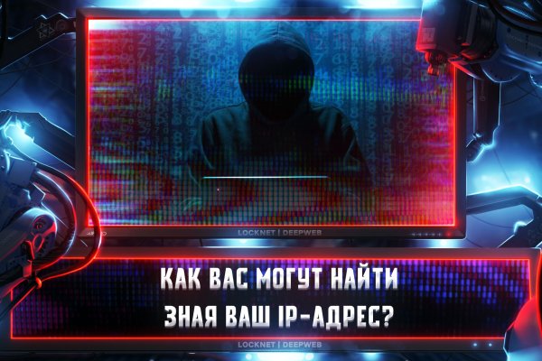 Кракен маркетплейс kr2web in площадка торговая