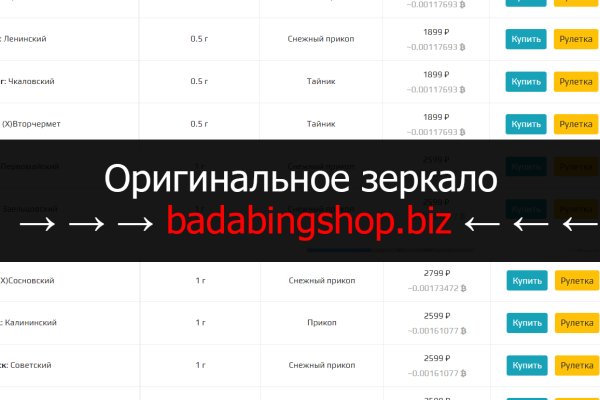 Кракен даркнет текст