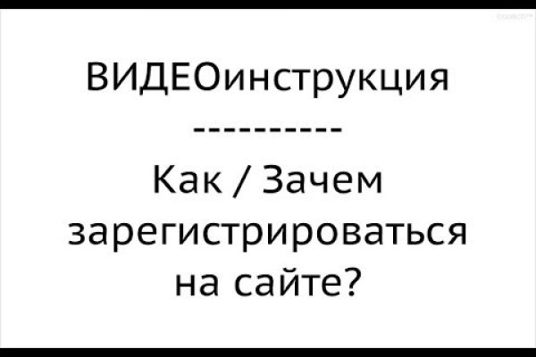 Кракен зеркало на тор