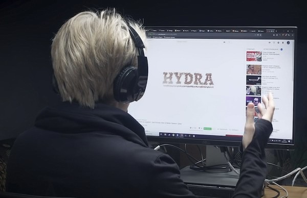 Kraken это современный маркетплейс