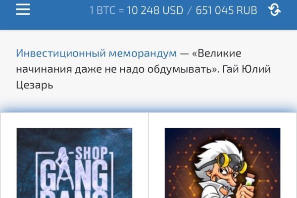 Кракен магазин нарков