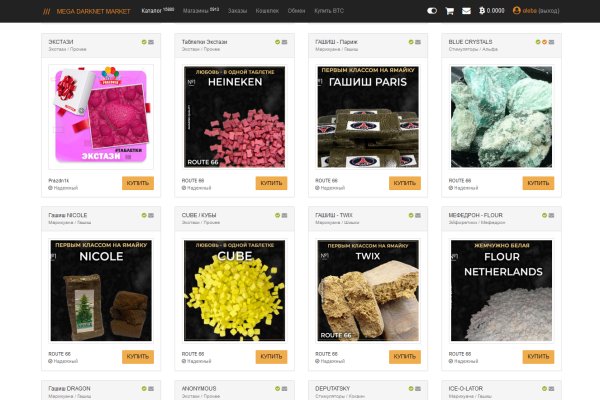 Kraken зеркала kr2web in