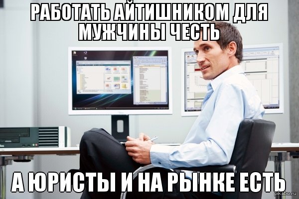 Почему не работает кракен