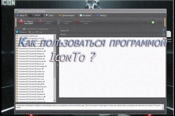 Kra29at