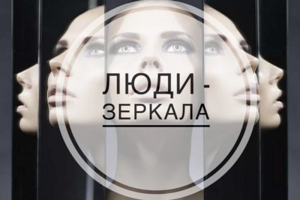 Кракен маркетплейс купить порошок