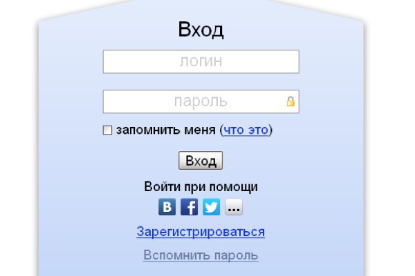Кракен даркнет ссылка
