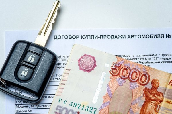 Кракен 17 вход