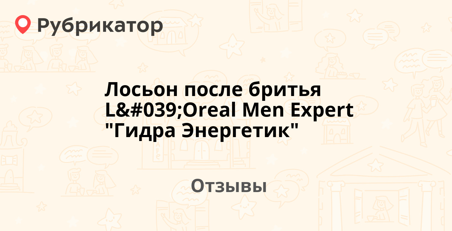 Магазины наркотиков