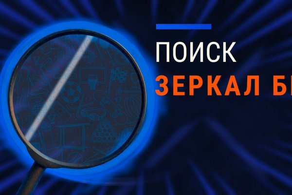 Кракен маркетплейс откуда взялся