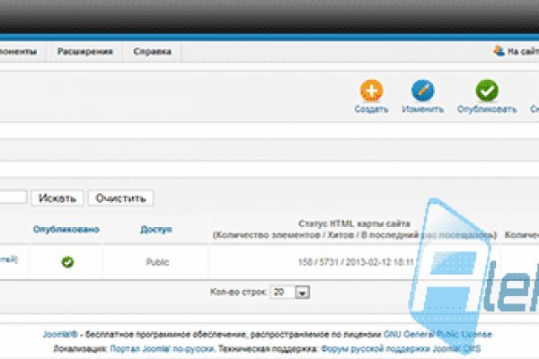 Кракен маркет даркнет только через стор