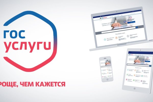 Кракен маркетплейс в тг