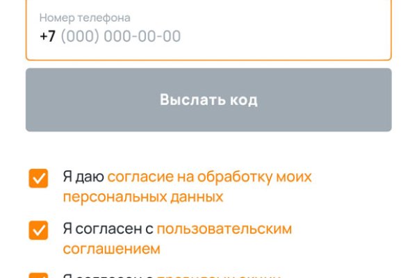 Кракен сайт с наркотиками