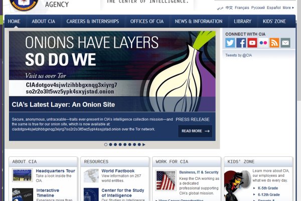 Kraken dark net